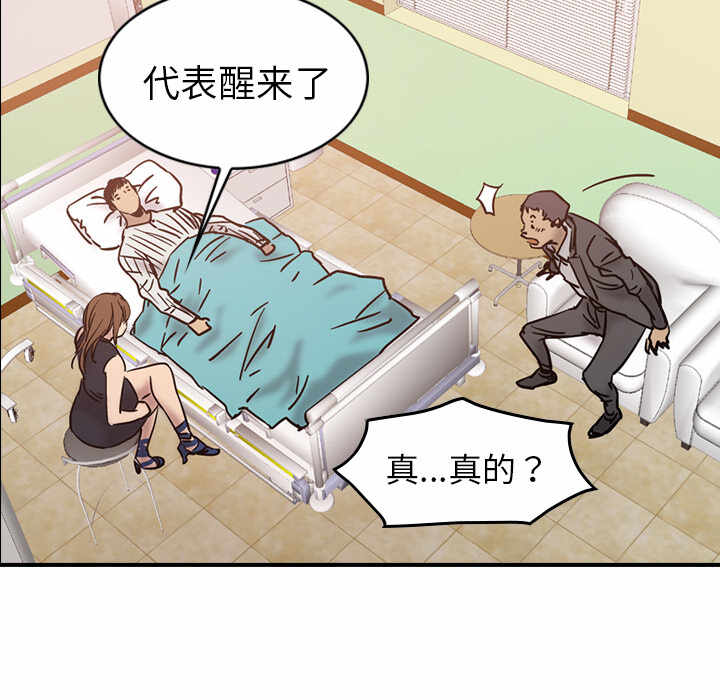 第69张