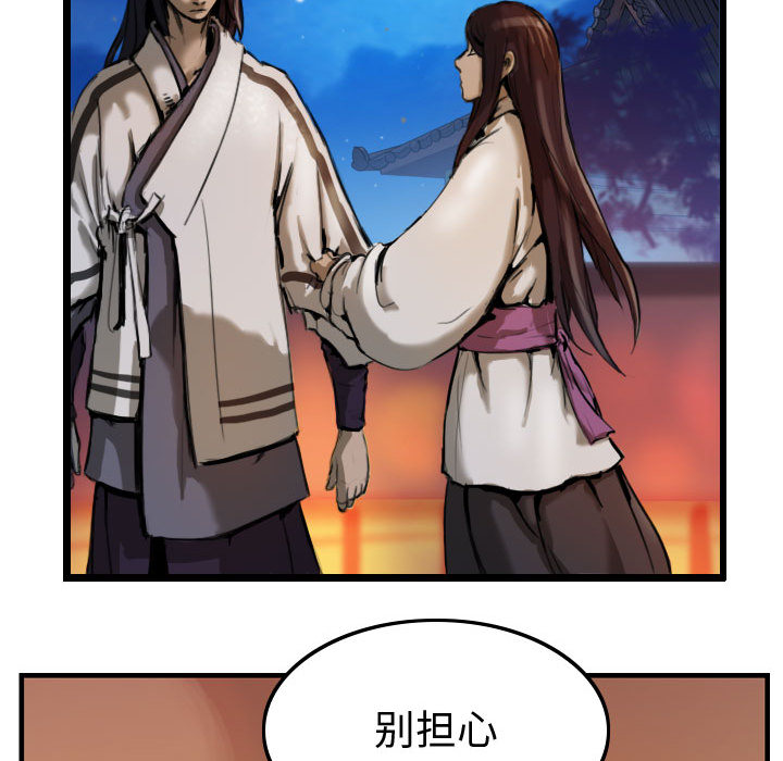 第69张