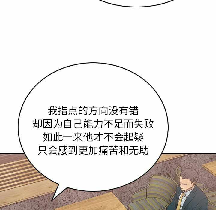 第69张