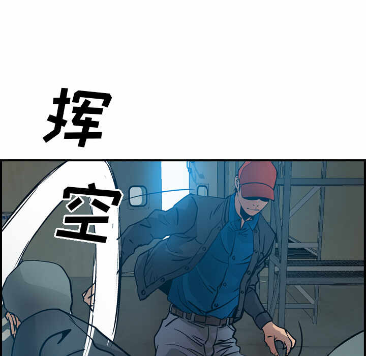 第69张