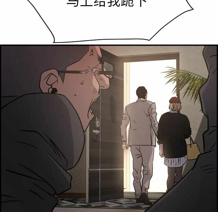 第69张