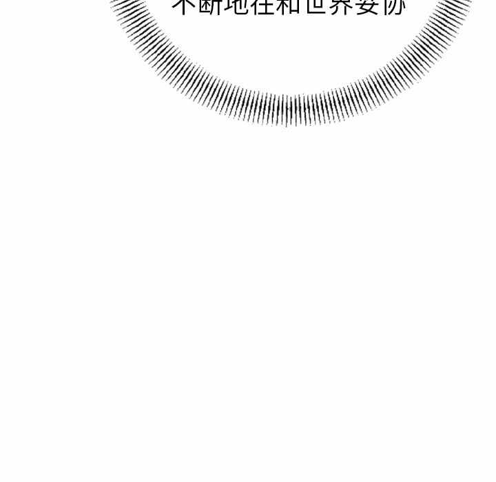 第69张
