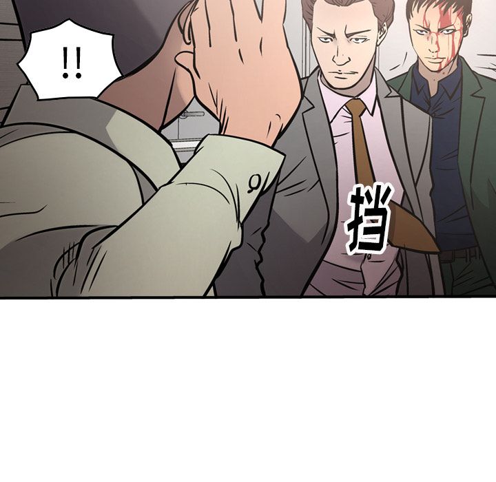 第69张