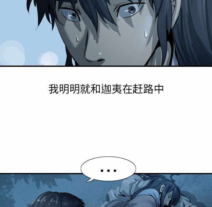 第69张