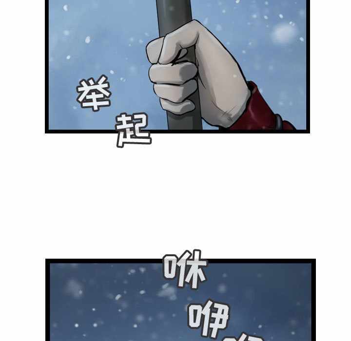 第69张