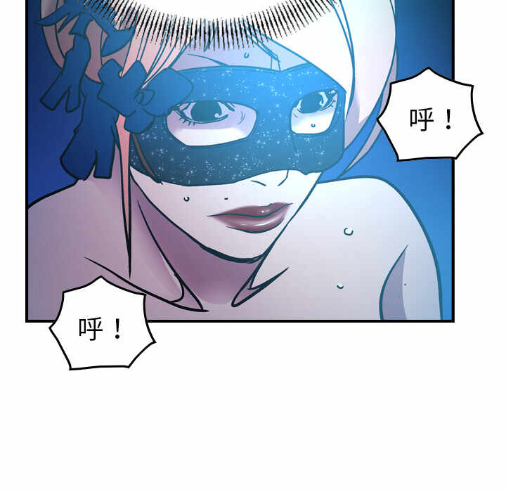第69张