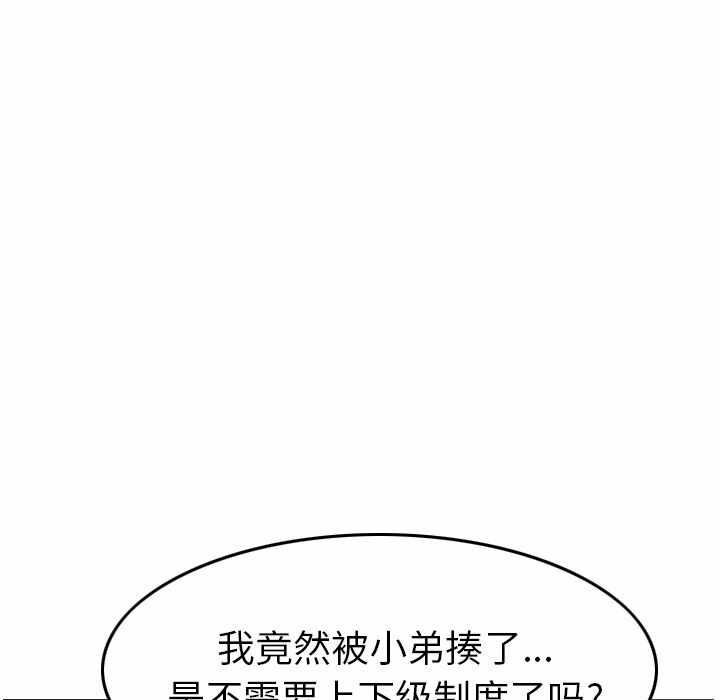 第68张