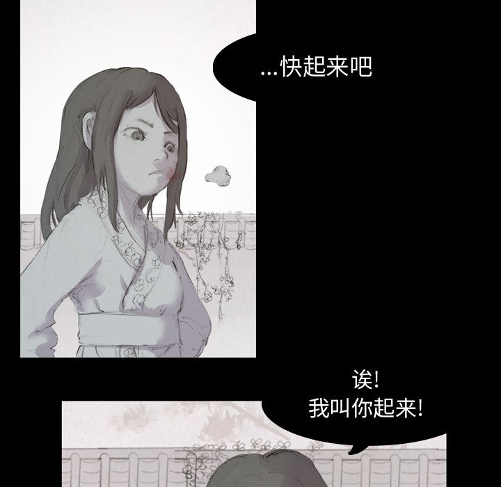 第70张