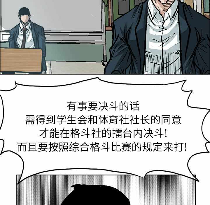 第69张