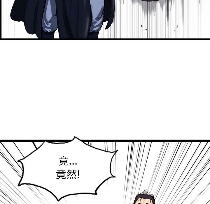 第69张