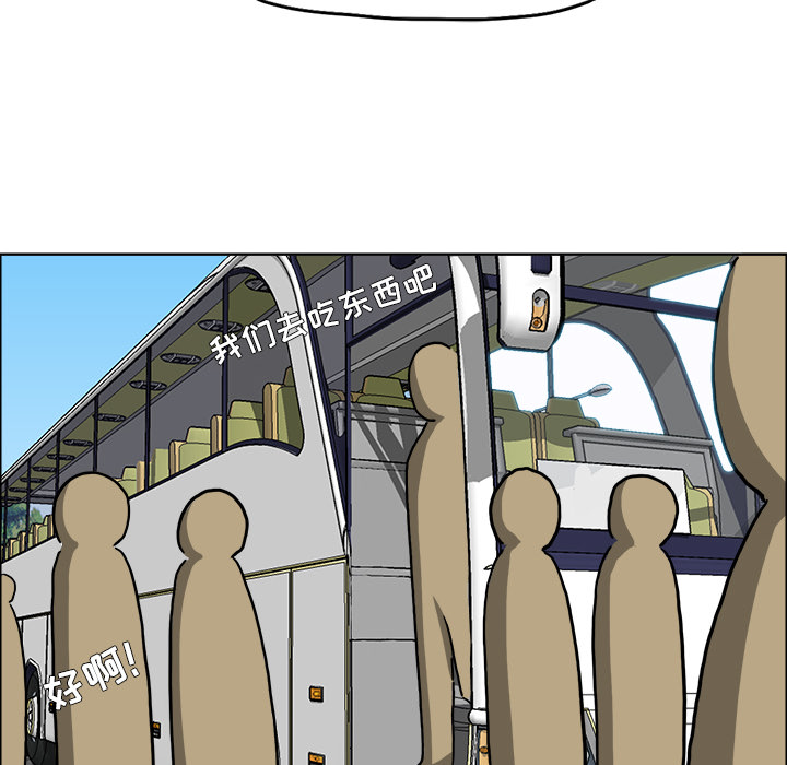第69张