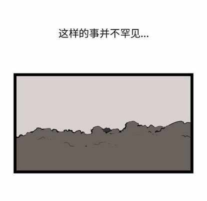 第69张
