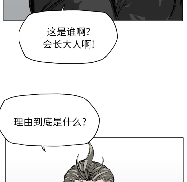 第70张