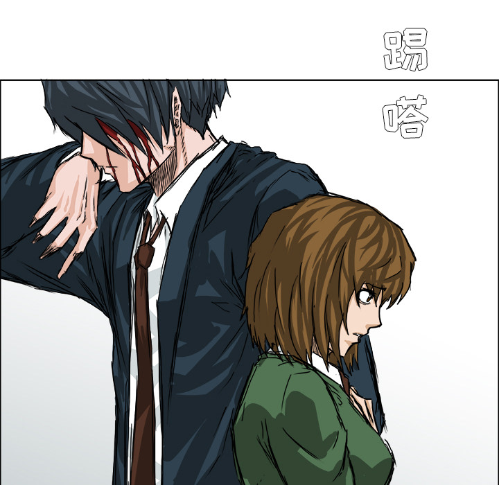 第69张