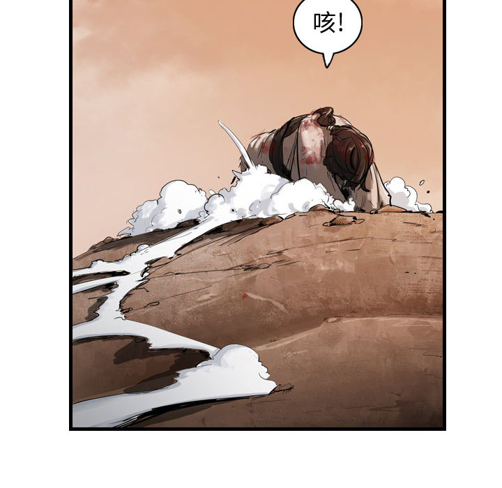 第70张