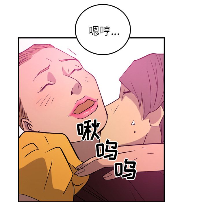 第69张
