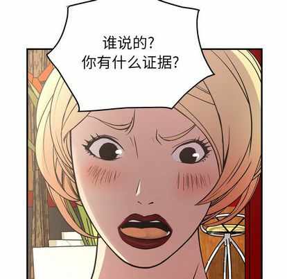 第69张