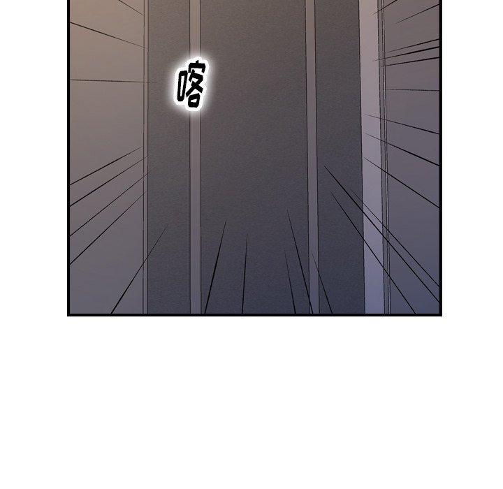 第69张