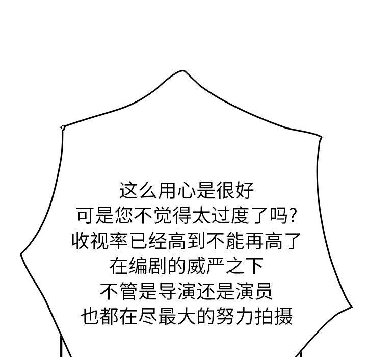 第69张