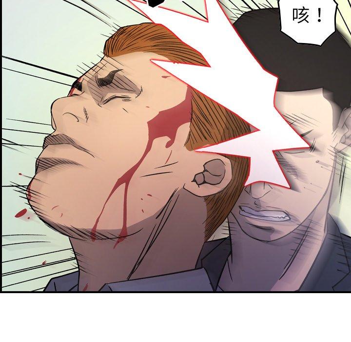 第69张