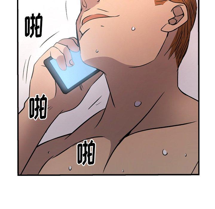 第70张