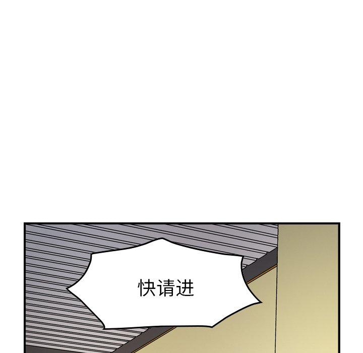 第69张