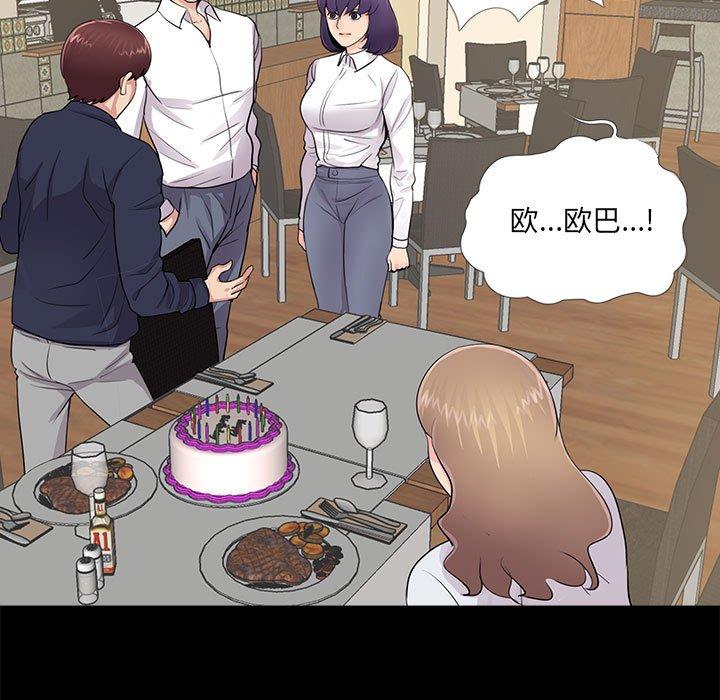 第59张