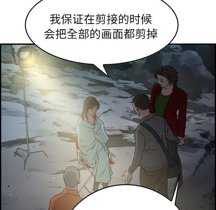 第69张