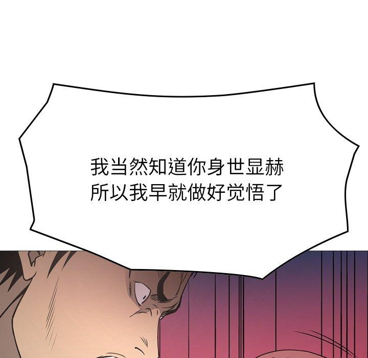 第69张