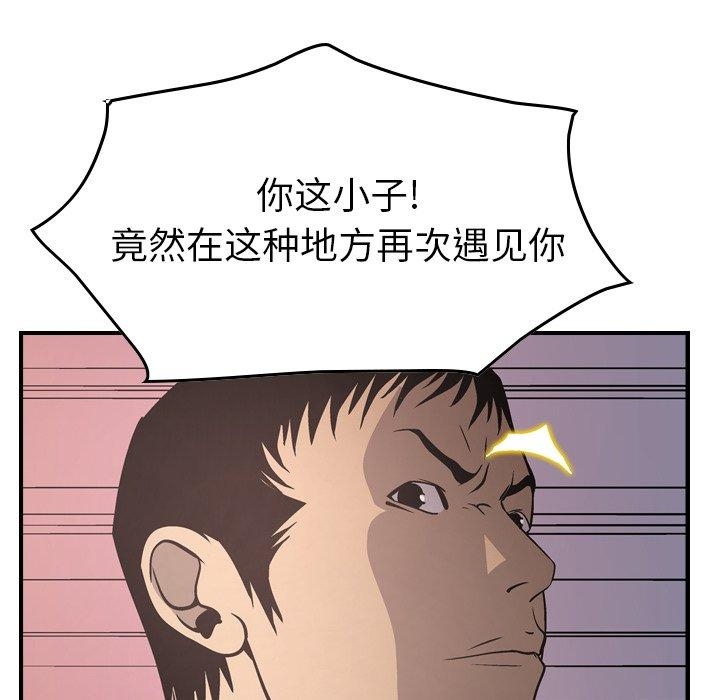 第69张