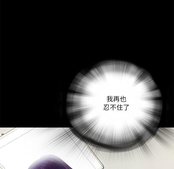 第59张