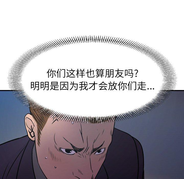 第72张