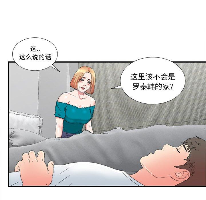 第60张