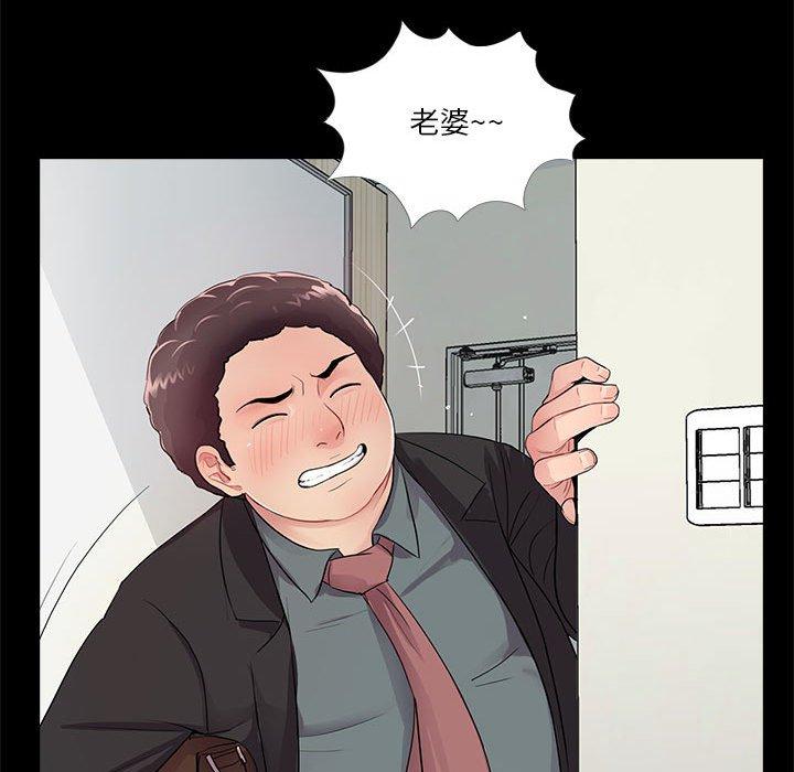 第59张