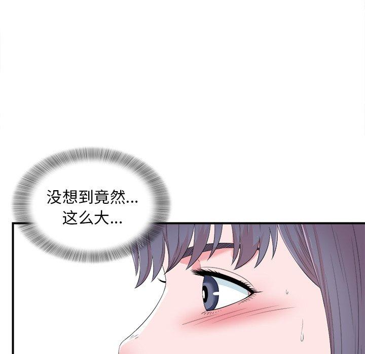 第60张