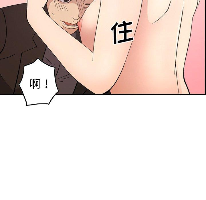 第70张