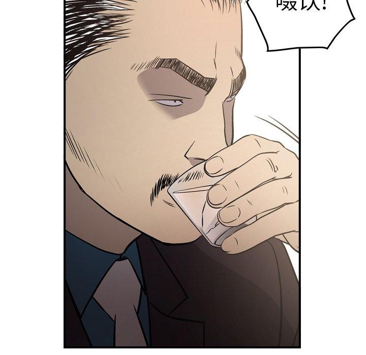 第69张