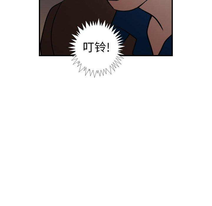 第69张