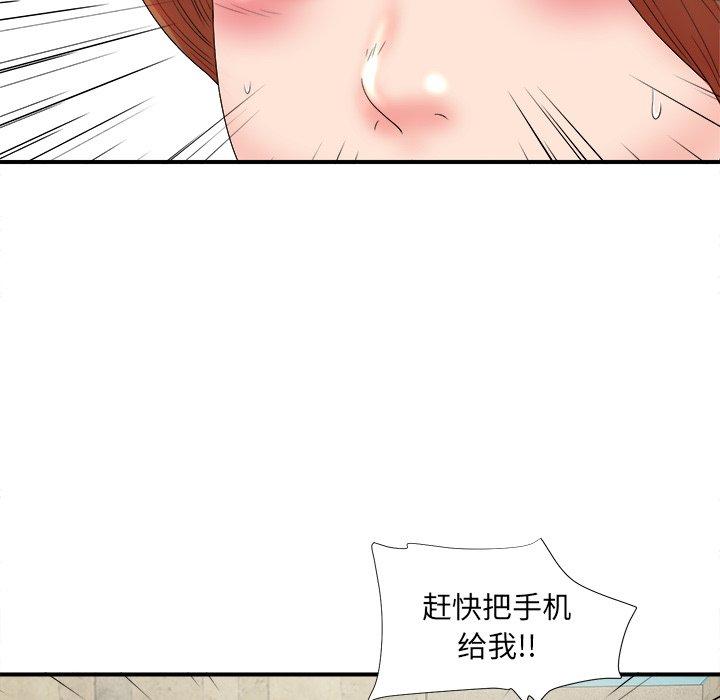 第60张