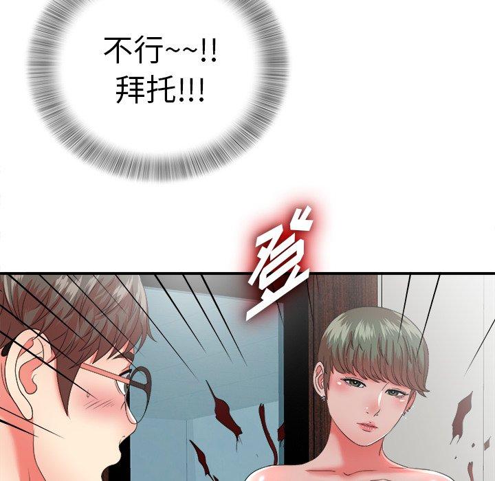 第60张