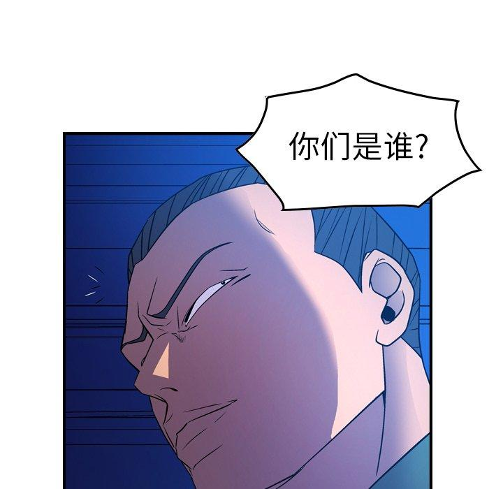 第69张