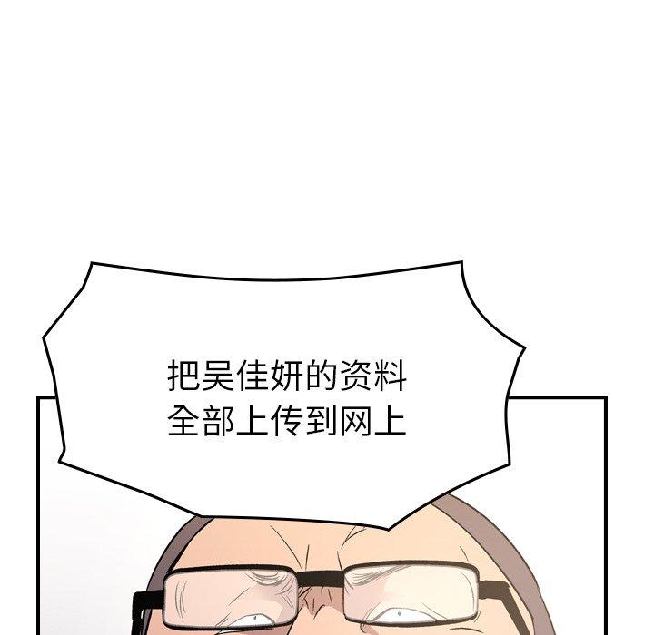 第69张