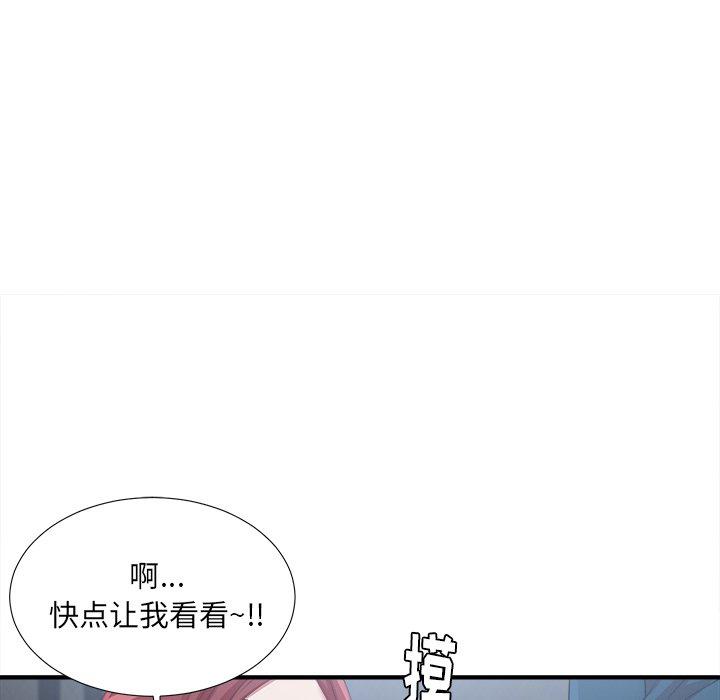 第59张