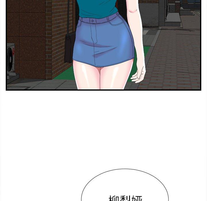 第59张