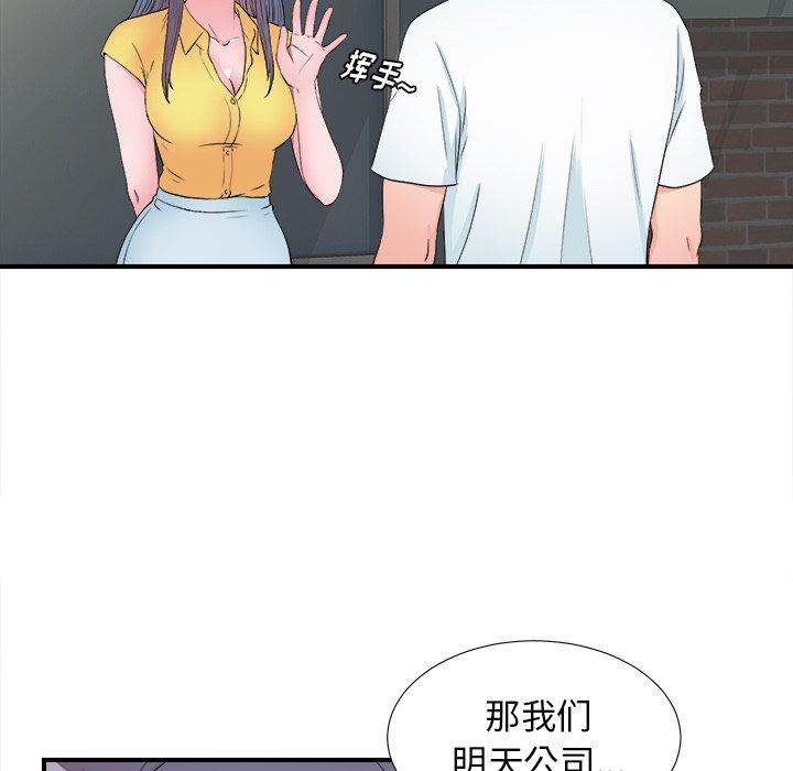 第59张