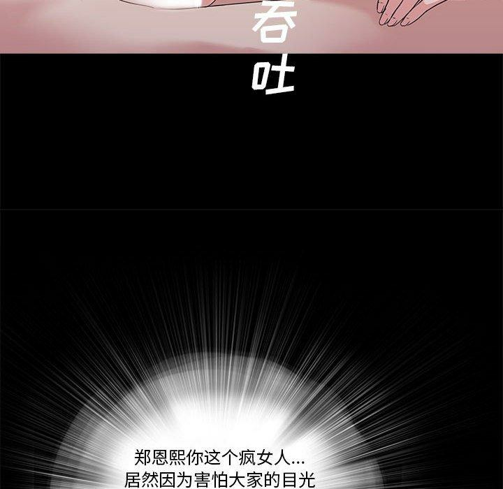 第59张