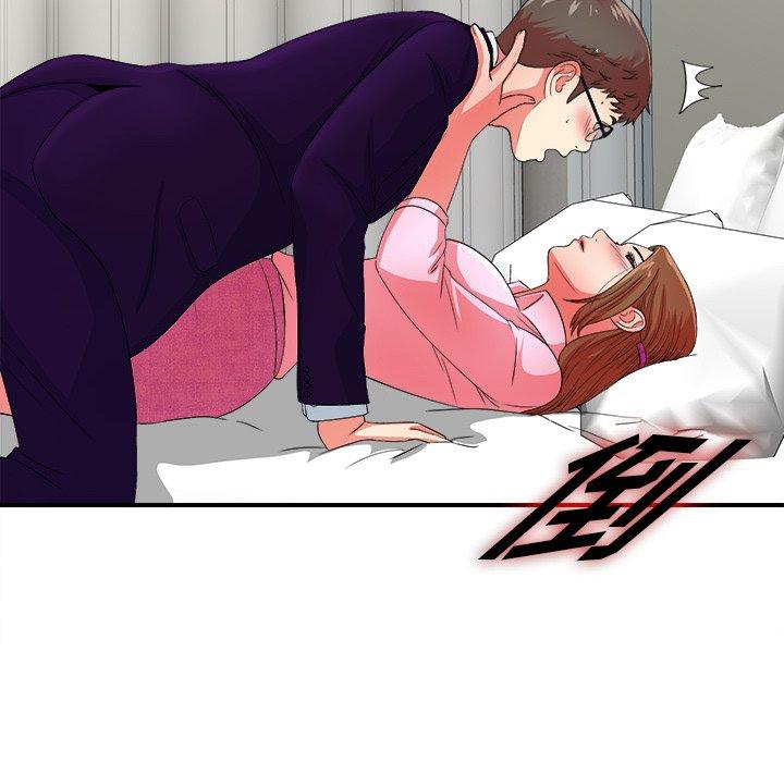 第59张