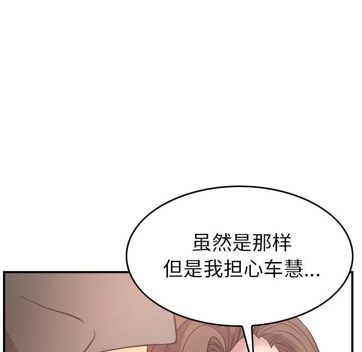 第69张