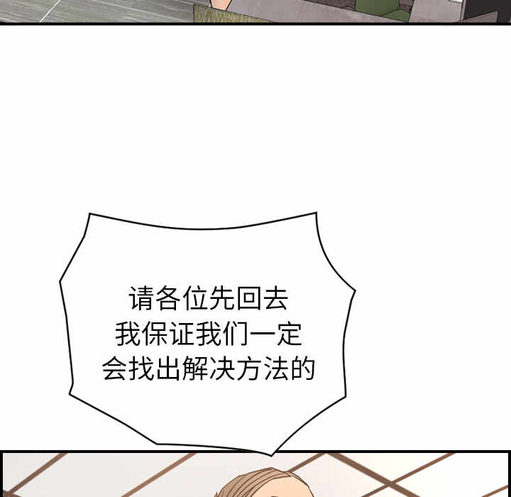 第72张