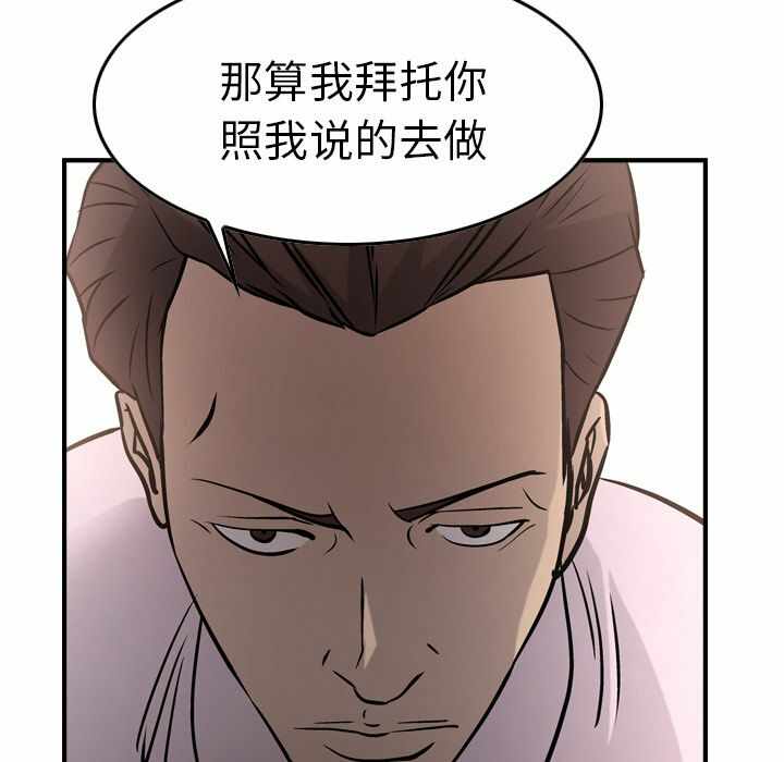 第72张